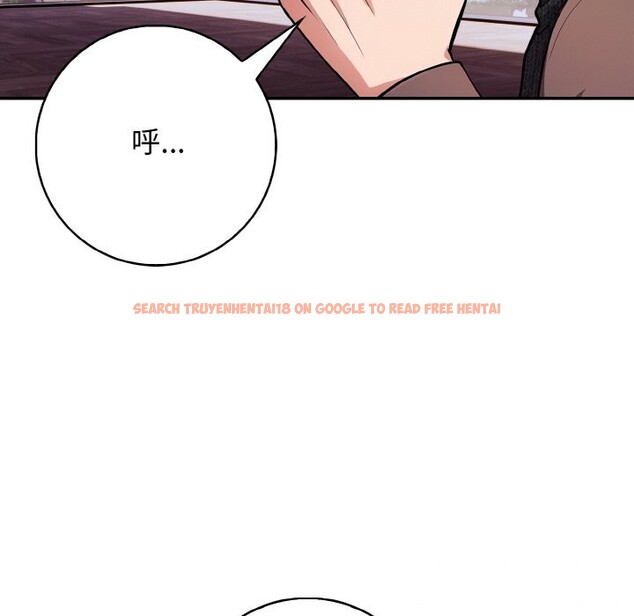 查看漫画星愛別墅 - 第18話 - www.tymanga.com中的3026037图片