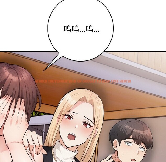查看漫画星愛別墅 - 第18話 - www.tymanga.com中的3026038图片