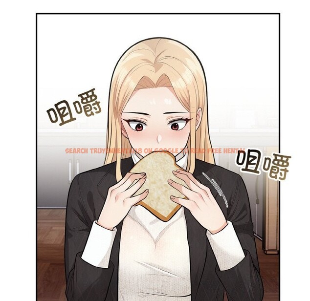 查看漫画星愛別墅 - 第18話 - www.tymanga.com中的3026062图片