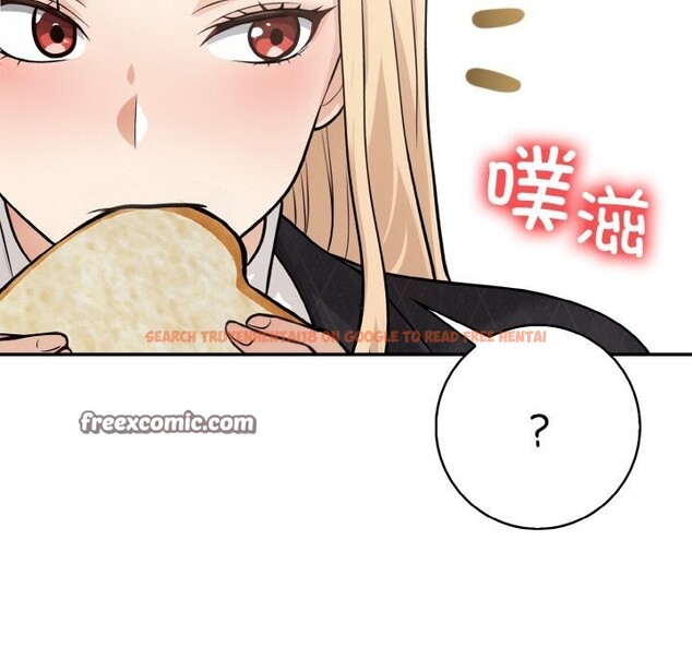 查看漫画星愛別墅 - 第18話 - www.tymanga.com中的3026064图片