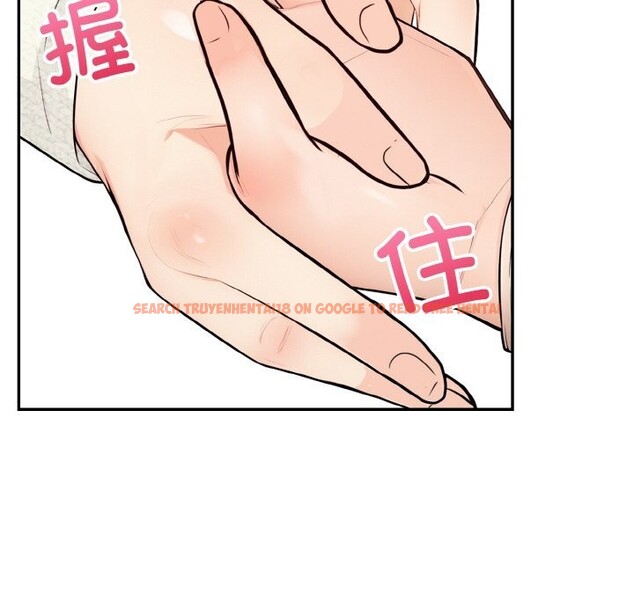 查看漫画星愛別墅 - 第18話 - www.tymanga.com中的3026083图片