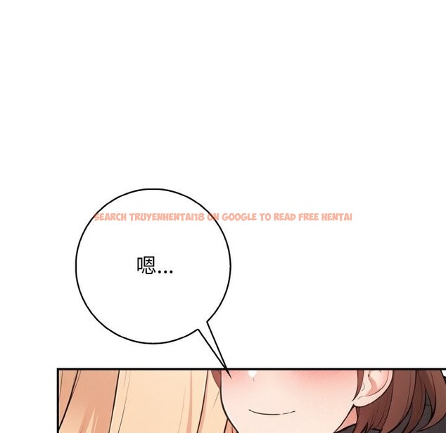 查看漫画星愛別墅 - 第18話 - www.tymanga.com中的3026089图片