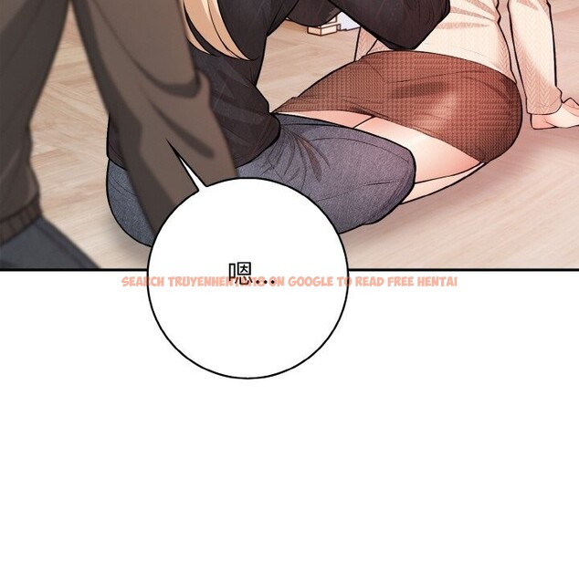 查看漫画星愛別墅 - 第18話 - www.tymanga.com中的3026092图片