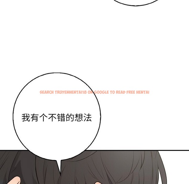查看漫画星愛別墅 - 第18話 - www.tymanga.com中的3026095图片