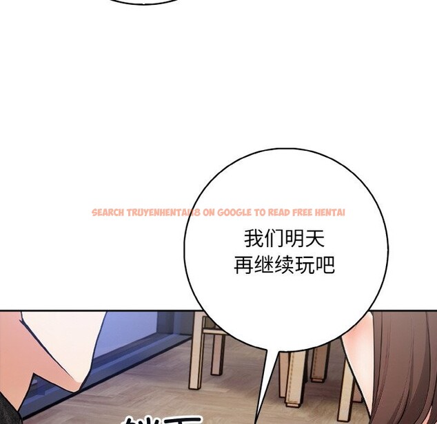 查看漫画星愛別墅 - 第18話 - www.tymanga.com中的3026110图片