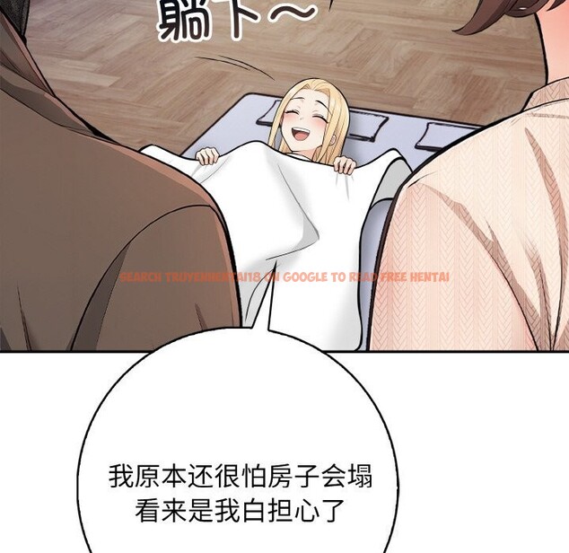 查看漫画星愛別墅 - 第18話 - www.tymanga.com中的3026111图片