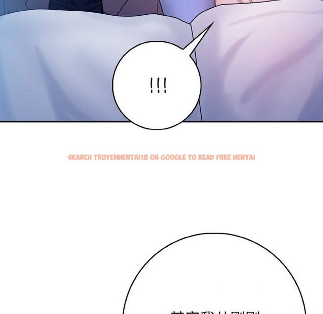 查看漫画星愛別墅 - 第18話 - www.tymanga.com中的3026121图片