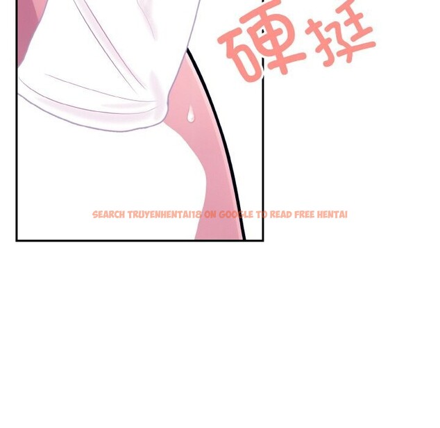 查看漫画星愛別墅 - 第18話 - www.tymanga.com中的3026149图片