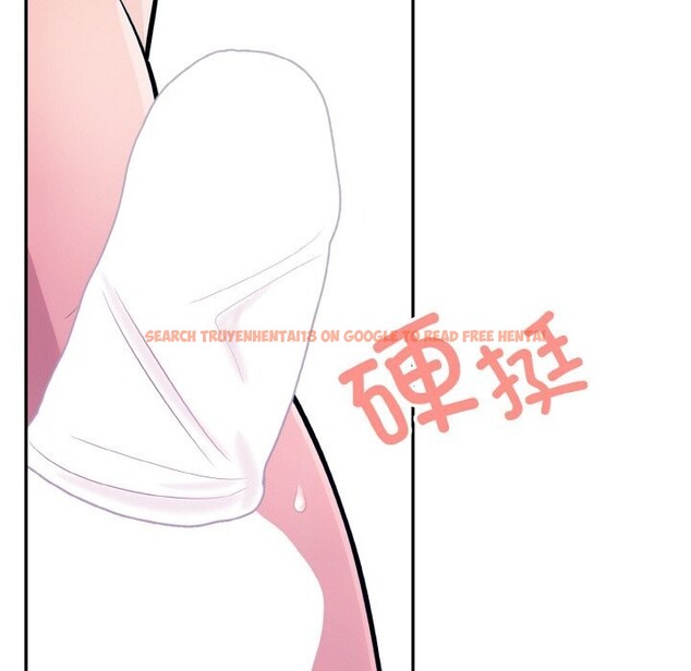 查看漫画星愛別墅 - 第19話 - www.tymanga.com中的3058205图片