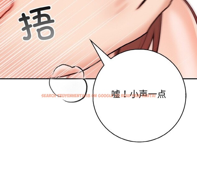 查看漫画星愛別墅 - 第19話 - www.tymanga.com中的3058215图片