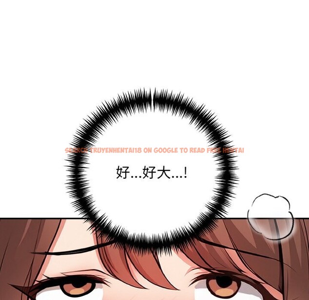 查看漫画星愛別墅 - 第19話 - www.tymanga.com中的3058221图片