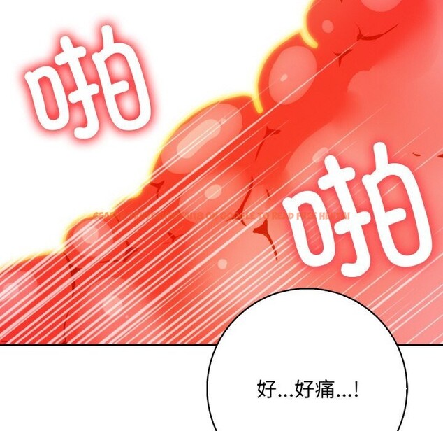 查看漫画星愛別墅 - 第19話 - www.tymanga.com中的3058223图片