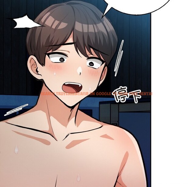 查看漫画星愛別墅 - 第19話 - www.tymanga.com中的3058225图片
