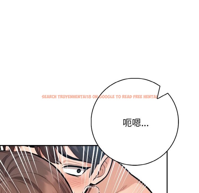 查看漫画星愛別墅 - 第19話 - www.tymanga.com中的3058240图片