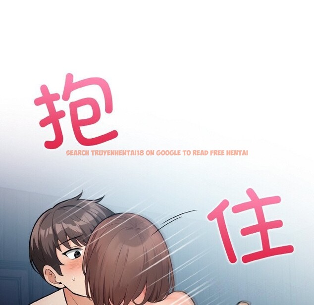 查看漫画星愛別墅 - 第19話 - www.tymanga.com中的3058276图片