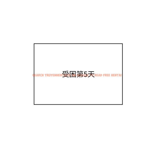 查看漫画星愛別墅 - 第19話 - www.tymanga.com中的3058293图片
