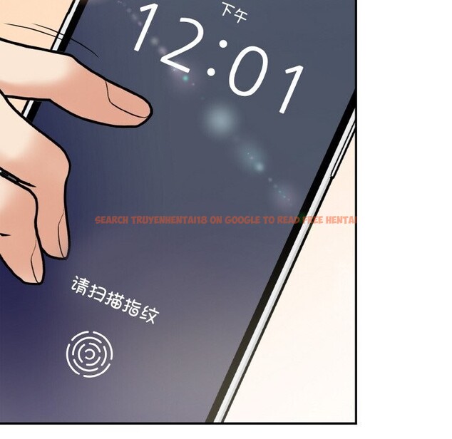 查看漫画星愛別墅 - 第19話 - www.tymanga.com中的3058295图片
