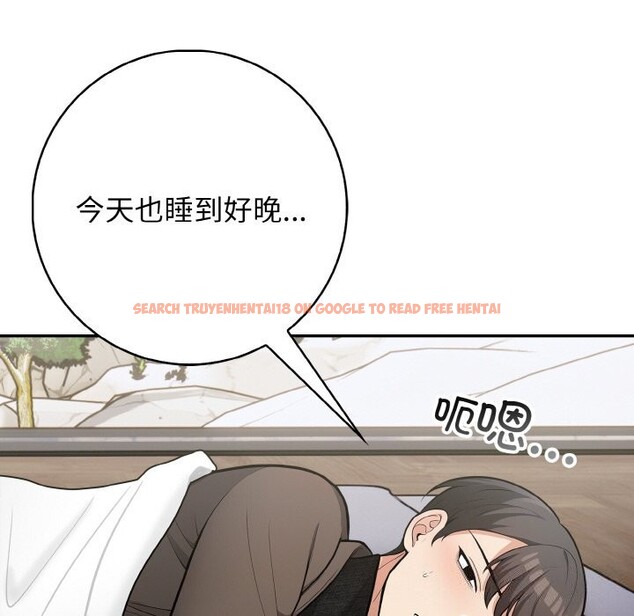 查看漫画星愛別墅 - 第19話 - www.tymanga.com中的3058297图片