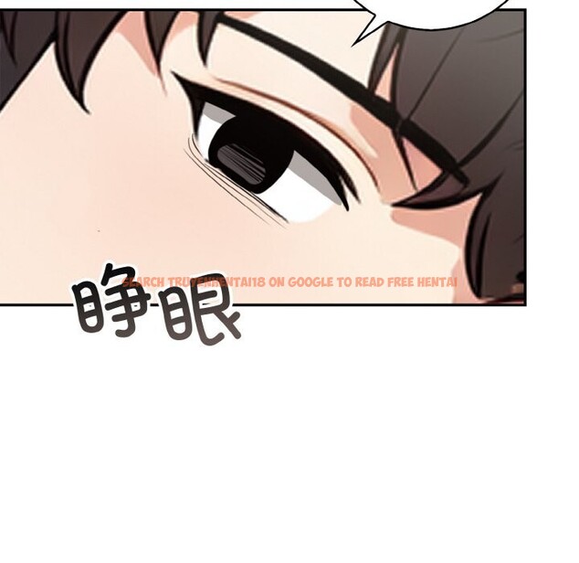查看漫画星愛別墅 - 第19話 - www.tymanga.com中的3058299图片