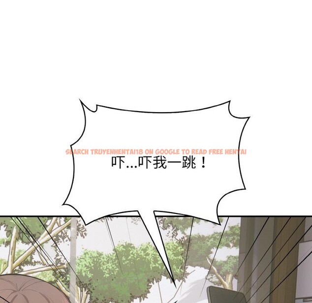 查看漫画星愛別墅 - 第19話 - www.tymanga.com中的3058303图片