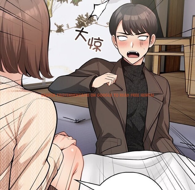 查看漫画星愛別墅 - 第19話 - www.tymanga.com中的3058304图片
