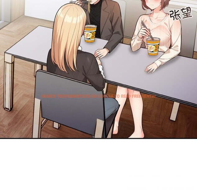 查看漫画星愛別墅 - 第19話 - www.tymanga.com中的3058315图片