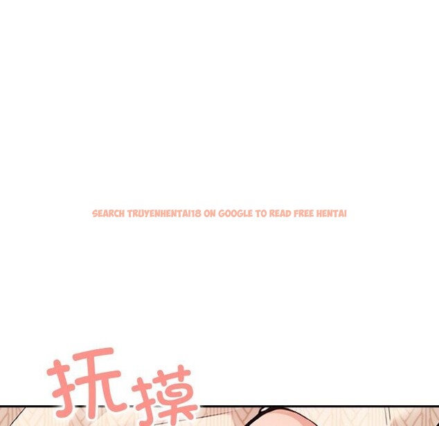 查看漫画星愛別墅 - 第19話 - www.tymanga.com中的3058324图片