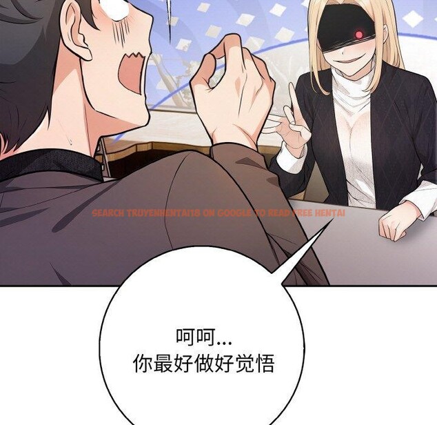 查看漫画星愛別墅 - 第20話 - www.tymanga.com中的3082164图片