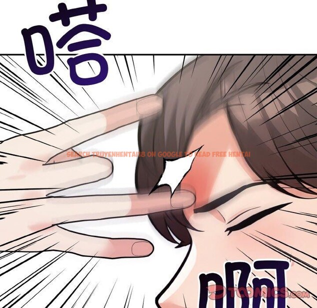 查看漫画星愛別墅 - 第20話 - www.tymanga.com中的3082166图片