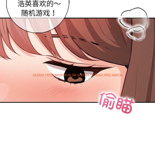 查看漫画星愛別墅 - 第20話 - www.tymanga.com中的3082182图片