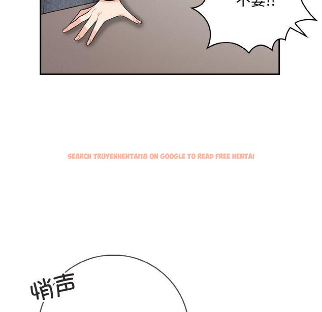 查看漫画星愛別墅 - 第20話 - www.tymanga.com中的3082199图片
