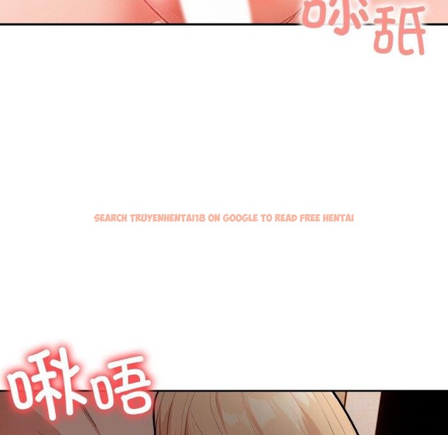 查看漫画星愛別墅 - 第20話 - www.tymanga.com中的3082223图片