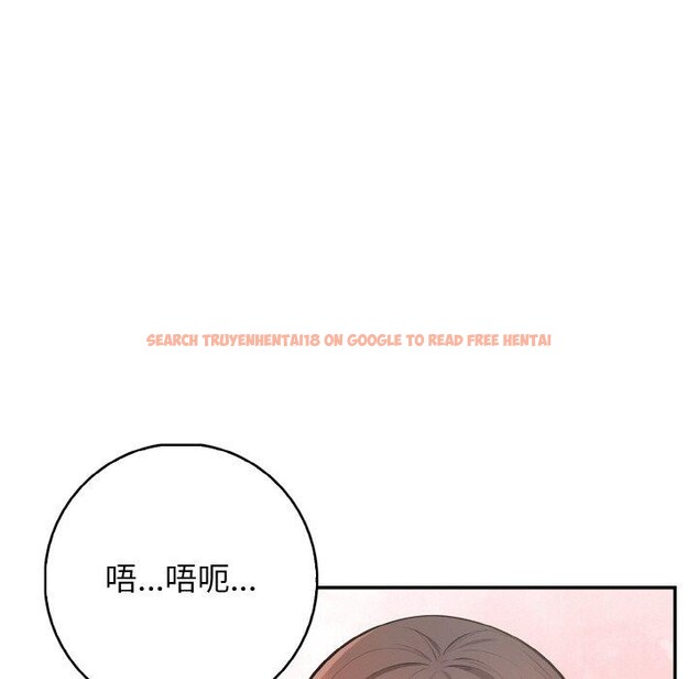 查看漫画星愛別墅 - 第20話 - www.tymanga.com中的3082228图片