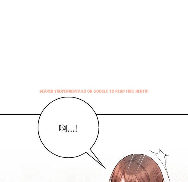 查看漫画星愛別墅 - 第20話 - www.tymanga.com中的3082251图片