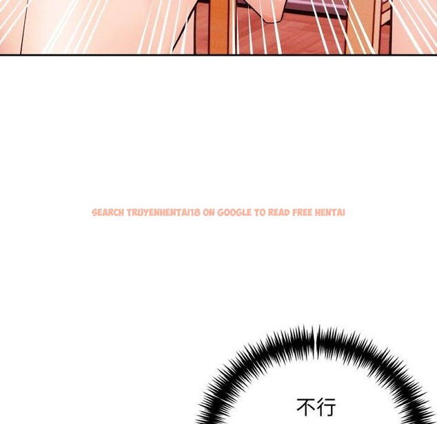 查看漫画星愛別墅 - 第20話 - www.tymanga.com中的3082253图片