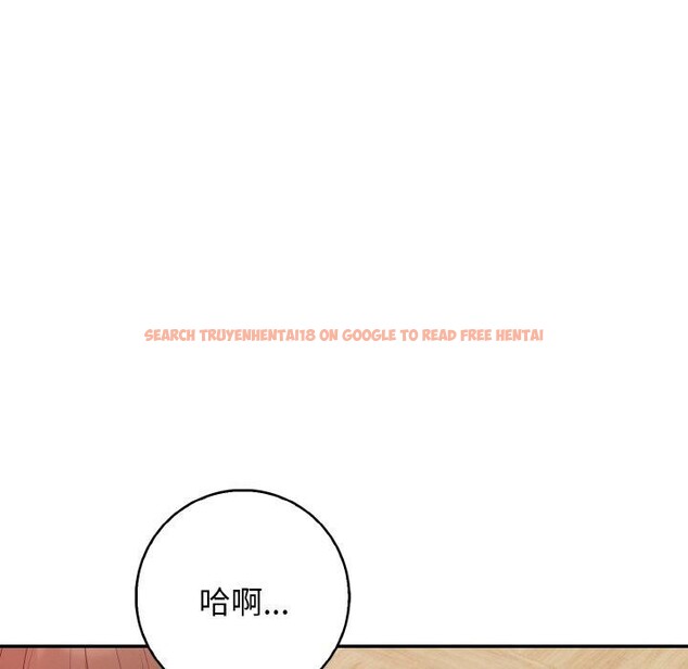 查看漫画星愛別墅 - 第20話 - www.tymanga.com中的3082264图片