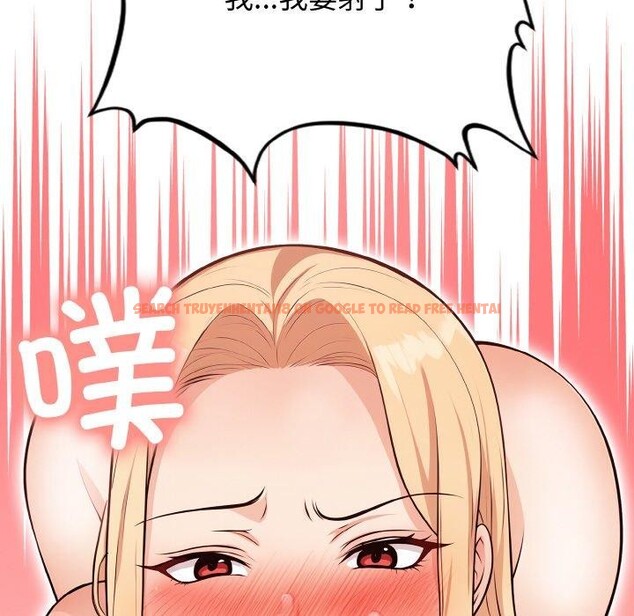 查看漫画星愛別墅 - 第20話 - www.tymanga.com中的3082271图片