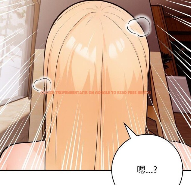 查看漫画星愛別墅 - 第20話 - www.tymanga.com中的3082278图片