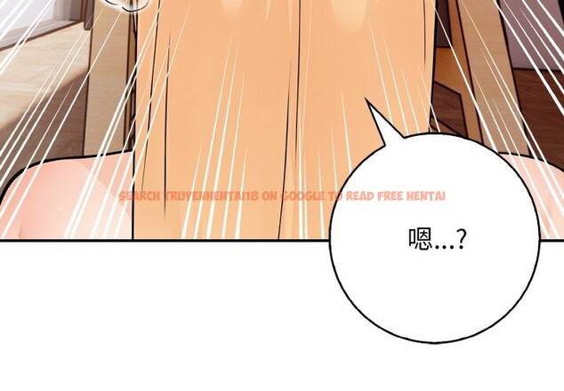 查看漫画星愛別墅 - 第21話 - www.tymanga.com中的3107762图片