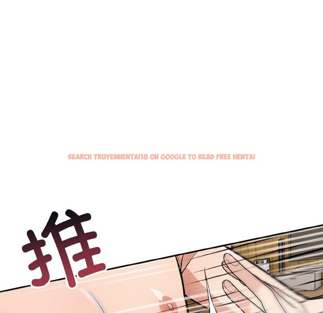 查看漫画星愛別墅 - 第21話 - www.tymanga.com中的3107763图片