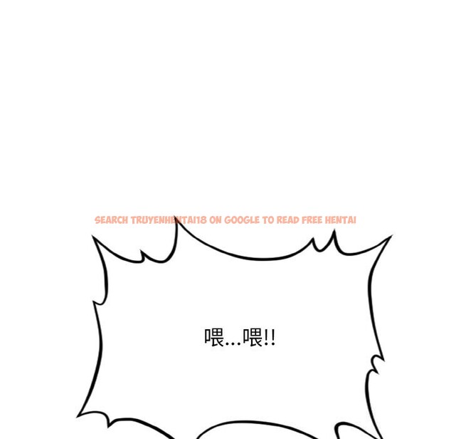 查看漫画星愛別墅 - 第21話 - www.tymanga.com中的3107765图片