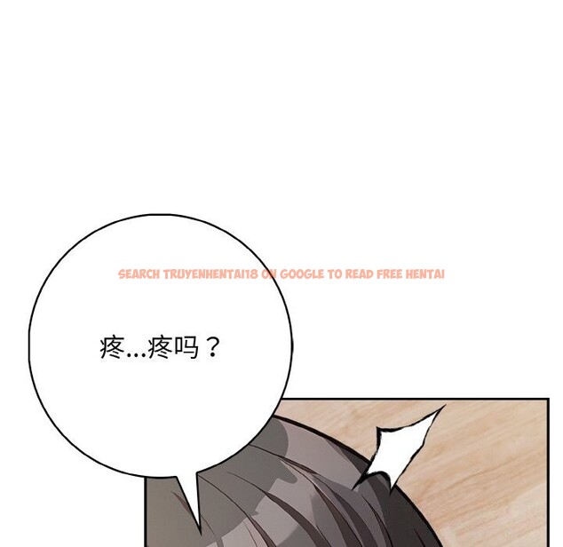 查看漫画星愛別墅 - 第21話 - www.tymanga.com中的3107802图片