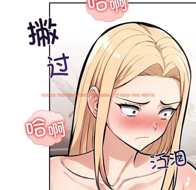 查看漫画星愛別墅 - 第21話 - www.tymanga.com中的3107817图片