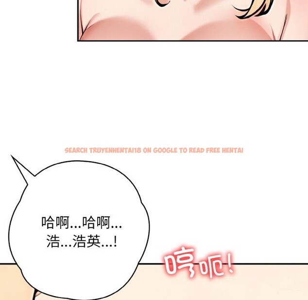 查看漫画星愛別墅 - 第21話 - www.tymanga.com中的3107818图片