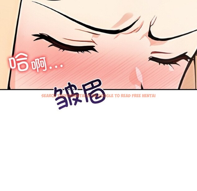 查看漫画星愛別墅 - 第21話 - www.tymanga.com中的3107819图片