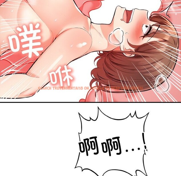 查看漫画星愛別墅 - 第21話 - www.tymanga.com中的3107840图片
