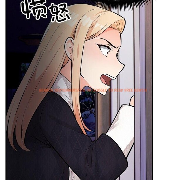 查看漫画星愛別墅 - 第22話 - www.tymanga.com中的3130890图片