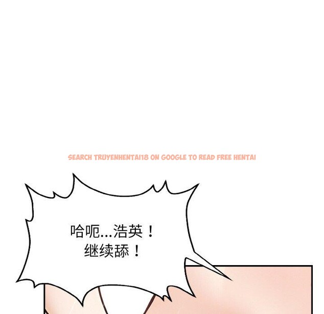 查看漫画星愛別墅 - 第22話 - www.tymanga.com中的3130904图片