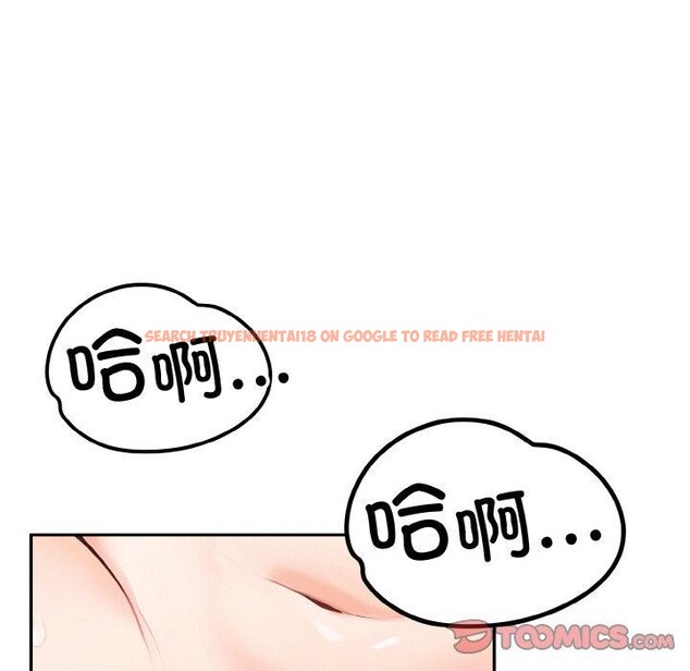 查看漫画星愛別墅 - 第22話 - www.tymanga.com中的3130909图片