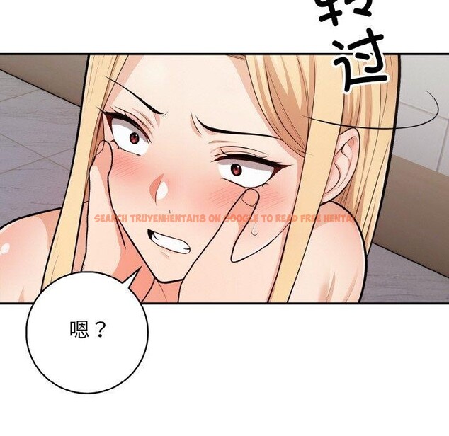 查看漫画星愛別墅 - 第22話 - www.tymanga.com中的3130979图片